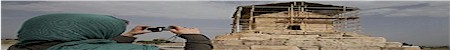 Simple Limestone Tomb of Cyrus The Great Author of the 1st Human Rights Charter in South Iran near Shiraz