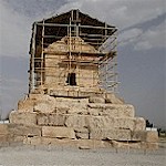 Simple Limestone Tomb of Cyrus The Great Author of the 1st Human Rights Charter in South Iran near Shiraz