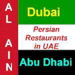 Persian Cuisine In UAE Dubai Abu Dhabi Al Ain Sharjah, Iranian Restaurants in United Arab Emirates Dubai Abu Dhabi Al Ain Sharjah, Persian Receipes in UAE