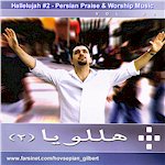 Persian Christian Gospel Music Halleluja (2) Cd by Gilbert Hovsepian, Farsi Worship Music, Iranian Christian Praise Music