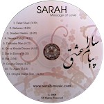 Persian Gospel Music by Sarah Fard at FarsiNet, Farsi Christian Music by Sarah, Gilbert Hovsepian, Rev. Jalil Sepehr, Felix Amirian, Qader Eshpari, Mike Fard, Free Farsi Music