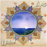 Didar - Awaiting for a Sight of Jesus, for His Second Coming - Persian Worship Music from Iranian Evangelical Church of Sydney Australia