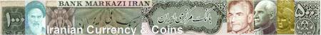 Toman - Persian Iranian Currency and Coins, History, Gallery, Reza Shah Currency, Shah Currency and Coins, Nader Shah Coins, Ahmad Shah Coins, Islamic Republic of Iran Currency