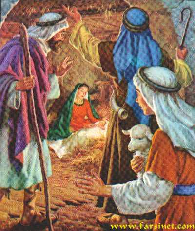 Illustrated Children Bible In Persian Language