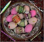 Persian New Year Greeting Cards