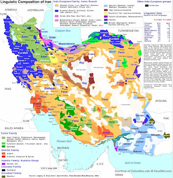 map of iran cities. Composition Map of Iran