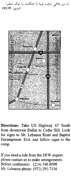 Direction to 13th Regional Iranian Christians Conference in Dallas Texas on November 8, 2001