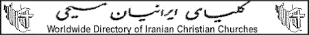 Worldwide Directory of Iranian Christian Churches - Asia