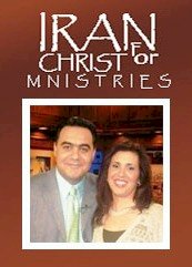 Iran For Christ Ministries listing in FarsiNet's Iranian Christian Organizations