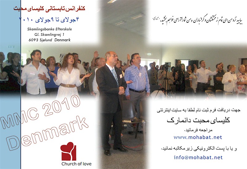Iranian Christian Church of Love in Odense Denmark - Persian Christian Conference in Odense Denmark by Church of Love