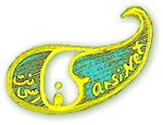 FarsiNet Logo designed by A. Ghabel