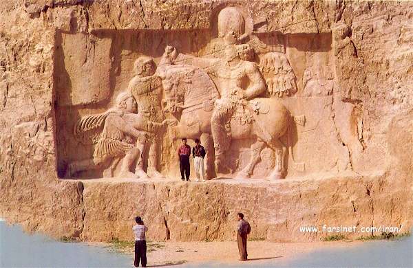 Naghshe Roastam - Persian Kings