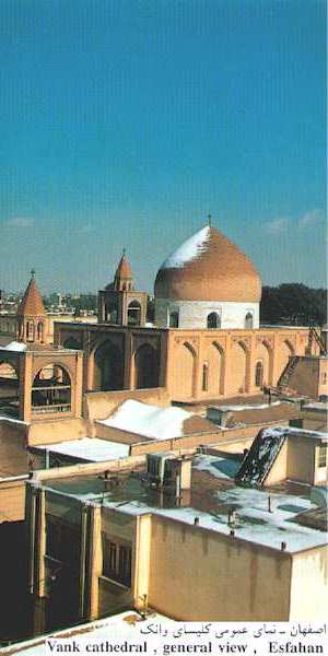General View of Vang cathedral in Esfahan, Iran