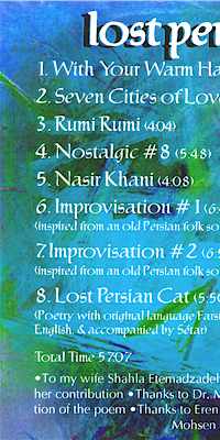 Lost Persian Cat - A Persian classical/Jazz Album by Mo Jamal