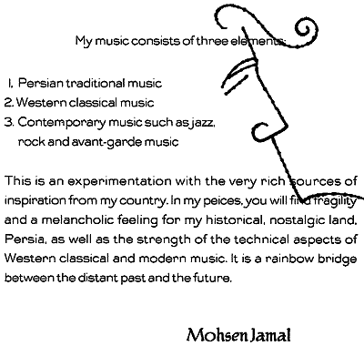 Lost Persian Cat - A Persian classical/Jazz Album by Mo Jamal