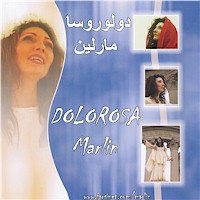 Persian Christian Music by Marlin - Farsi Christian Worship Music CD from Marlin