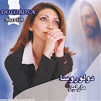 Persian Christian Music by Marlin - Farsi Christian Worship Music CD by Marlin