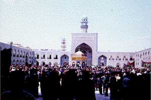 Imam Reza Shrine Main Courtyard, Mashhad Iran