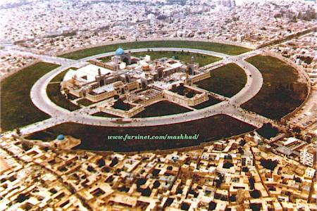 Bird's Eye View of The City Center, Mashhad Iran