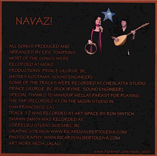 Persian Latin Jazz by Neda Jalali and Eric Tompkins as Navaz Ensemble, Modern Farsi Latin Jazz from Navaz Ensebmle, A fusion of traditional and contemporary Persian, with jazz and Latin arrangements