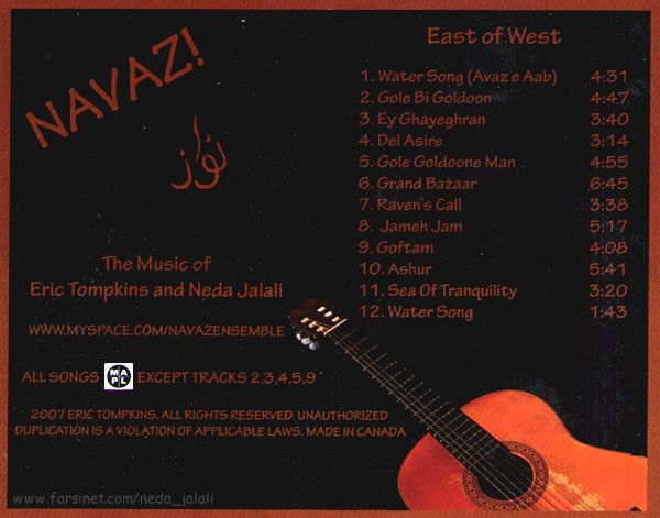 Persian Latin Jazz by Neda Jalali and Eric Tompkins as Navaz Ensemble, Modern Farsi Latin Jazz from Navaz Ensebmle, A fusion of traditional and contemporary Persian, with jazz and Latin arrangements