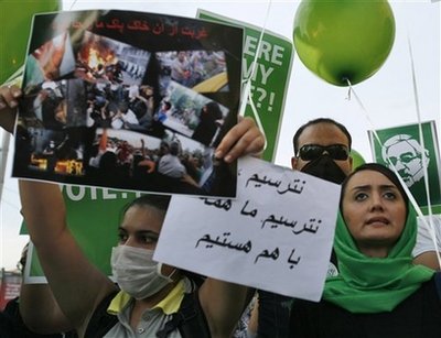 2009 Green Revolution of Iran, Heavy security forces all around Iran's major city on the 2nd week of Upraising of Iranian Youth in June of 2009, Government Crack down on Iranian's protesting the election result - Millions of Iranians Protes Iran Presidential Election result - Islamic Republic of Iran Government cracks down on Iranian youth protesting the lack of Freedom and aleged Fraud election result