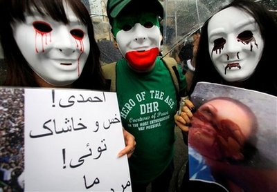 Iran security forces beating participants of a peaceful protest, Hundreds and pehaps thousands of Iranian arrested in Tehran and other major cities in Iran, Government Crack down on Iranian's protesting the election result - Millions of Iranians Protes Iran Presidential Election result - Islamic Republic of Iran Government cracks down on Iranian youth protesting the lack of Freedom and aleged Fraud election result