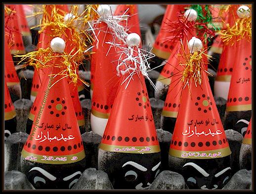Colored Egg Vendor in Iran before Start of Iranian New year NoRuz
