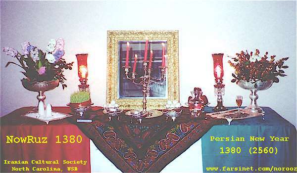 Iranian Cultural Society of North carolina Noruz Party 2001 HaftSeen Table