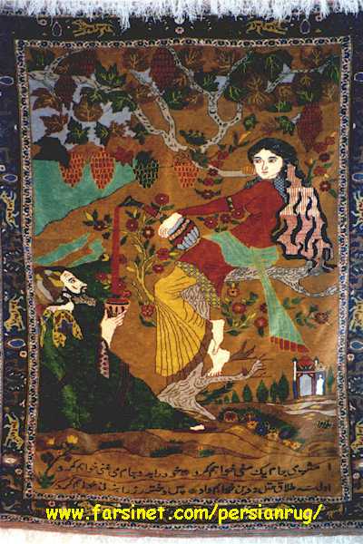 Khayyam Poetry depicted in a Persian Rug