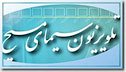 Simaye Masih Iranian Christian TV with Farsi and Persian TV Programs