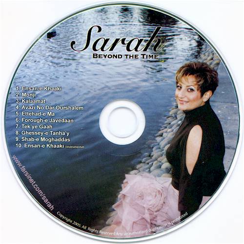 Persian Christian Music by Sarah, Beyond Time Farsi Gospel Music CD #1, Iranian Christian Worship Music by Sarah