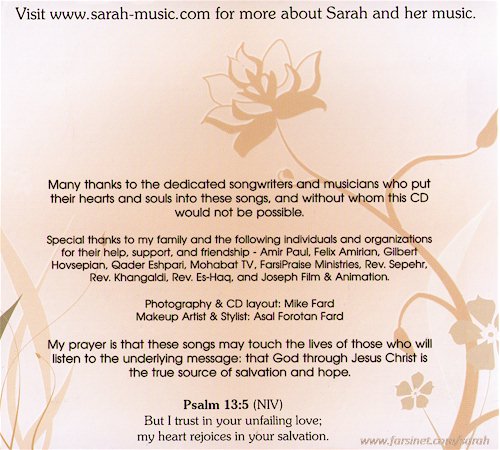 Persian Christian Music by Sarah CD Insert, Message of Love Farsi Gospel Music CD #2 Insert, Iranian Christian Worship Music by Sarah