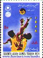 7th Asian Games, Tehran 1974