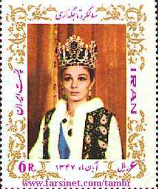 Pahlavi Dynasty, Shah's Coronation, 1968