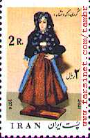 Persian Women Regional Costumes