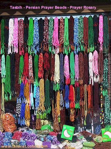A Persian Prayer Beads Shop in Mashhad, Iran