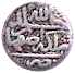 Nader Shah Coin, 1736 - 1747, Persian/Iranian Coin