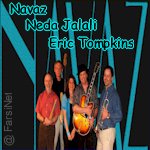 Persian Latin Jazz by Neda jalali and Eric Tompkins with Navaz Ensemble of Canada, East of West CD from Navaz Ensemble Persian Latin Jazz Music